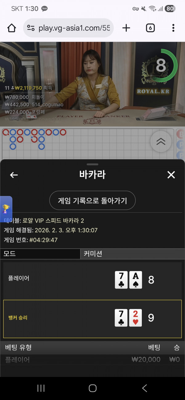 인생후기