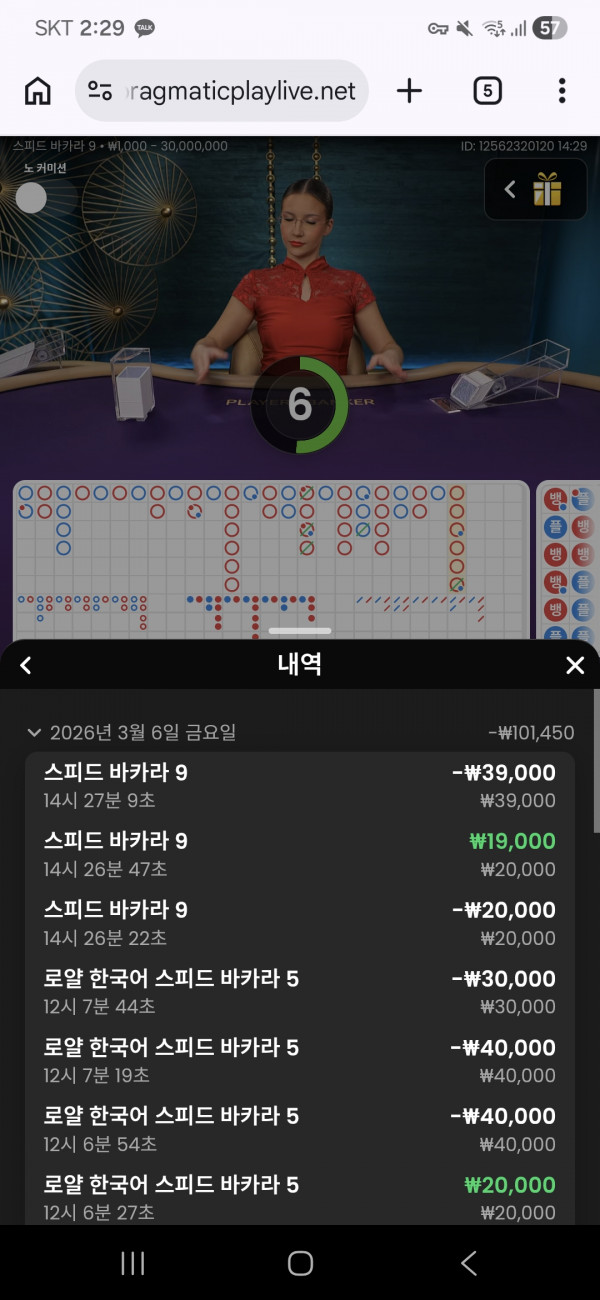 아벤후기 3