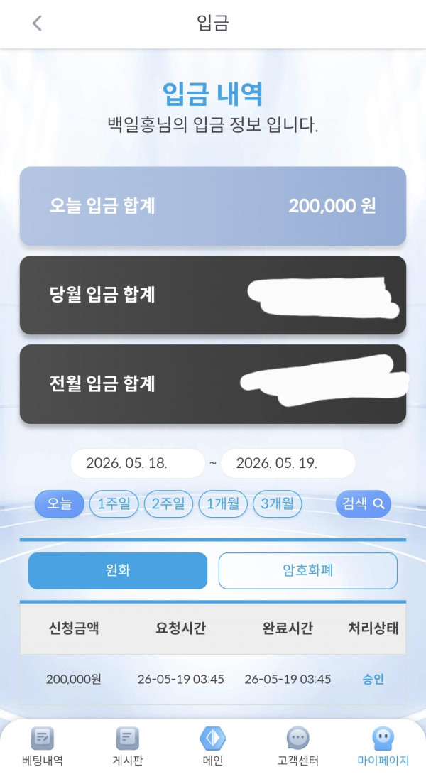 케이 후기.