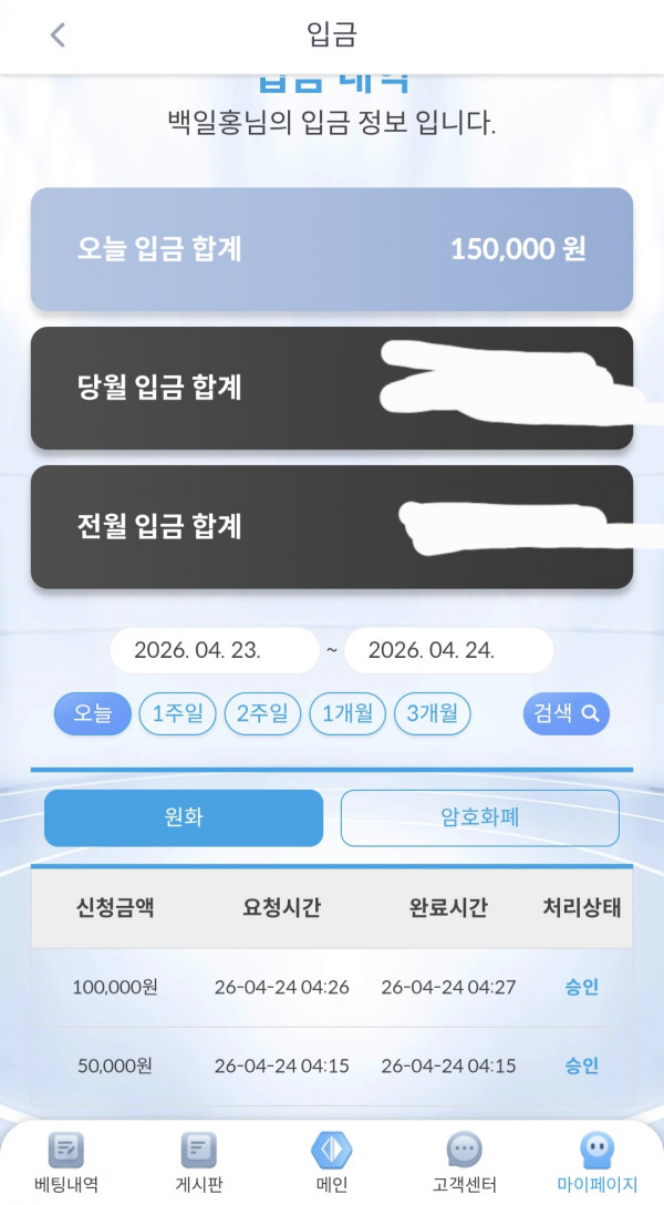케이후기.