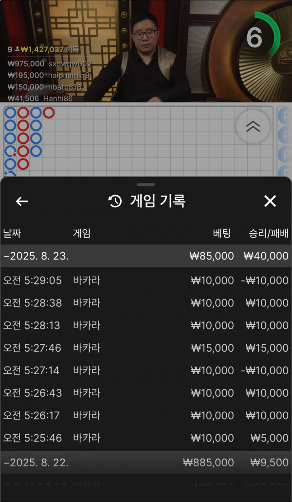 무리하지 말자