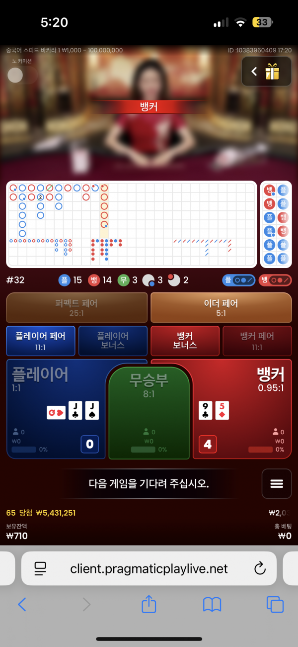 홈카후기