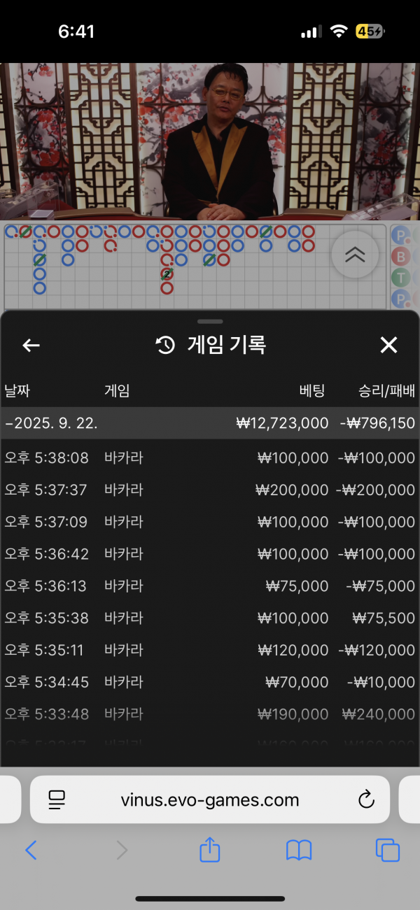 홈카후기