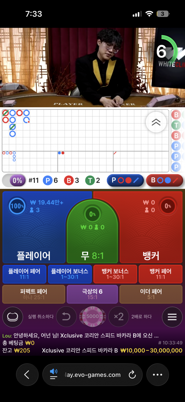 케이플후기