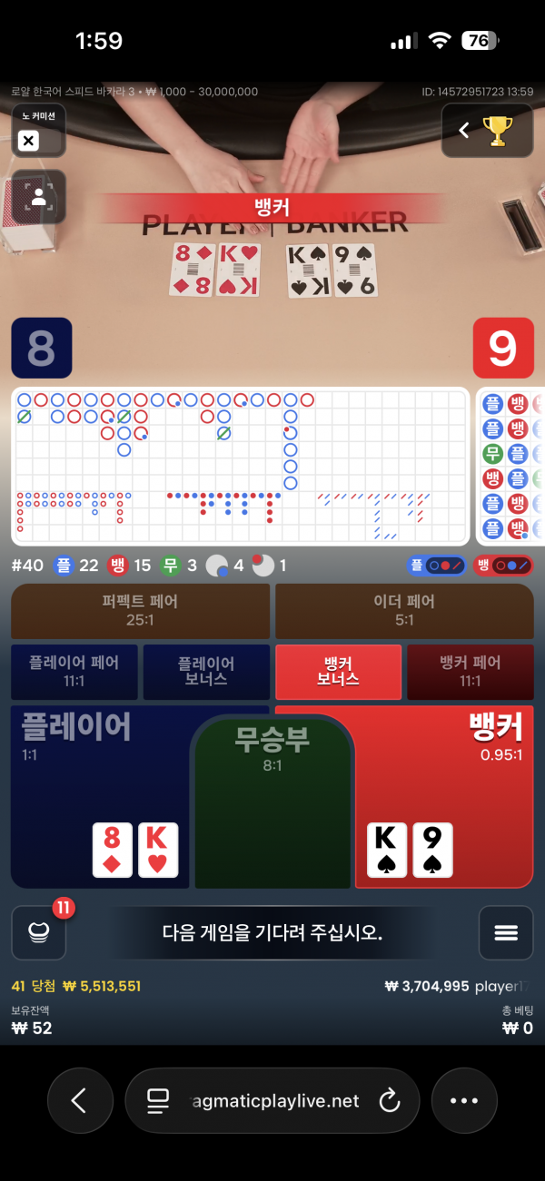 케이플 후기