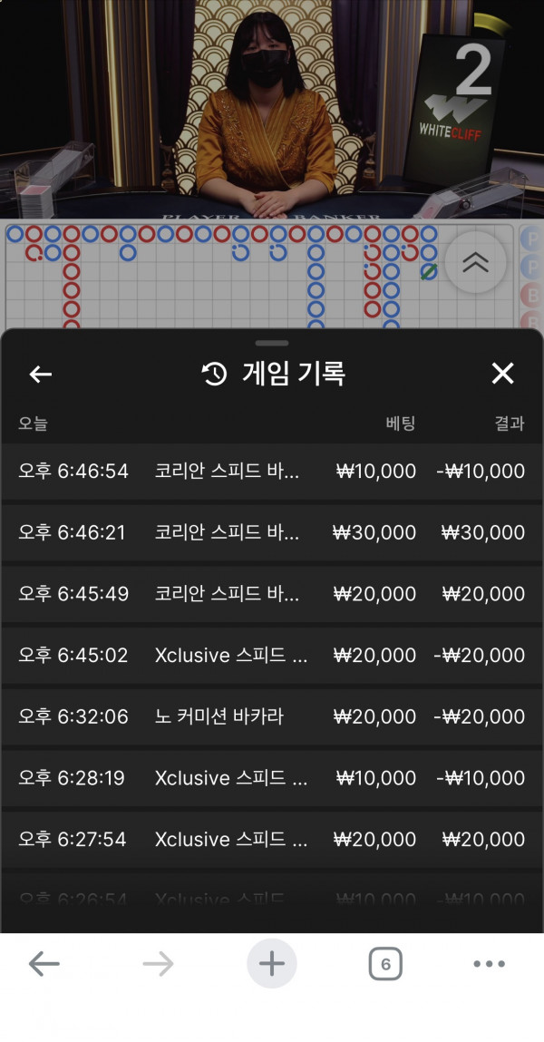 일단은 런을.. 케플 후기