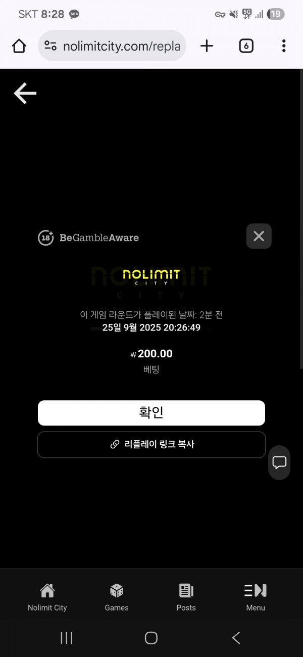 슬롯배당왕이벤트 2600배