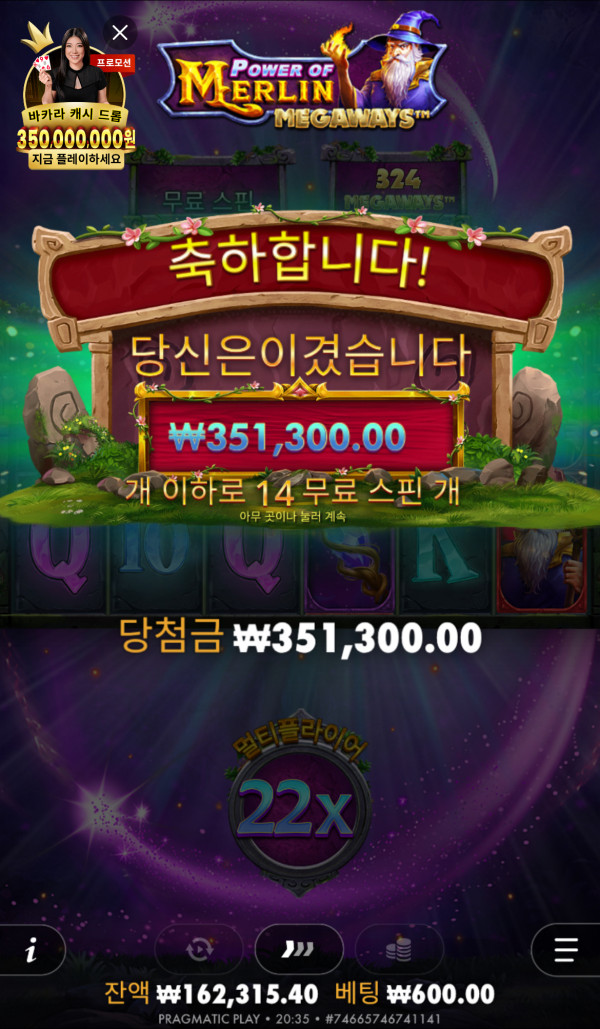2프로 부족한 느낌