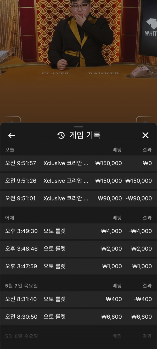 아베니요