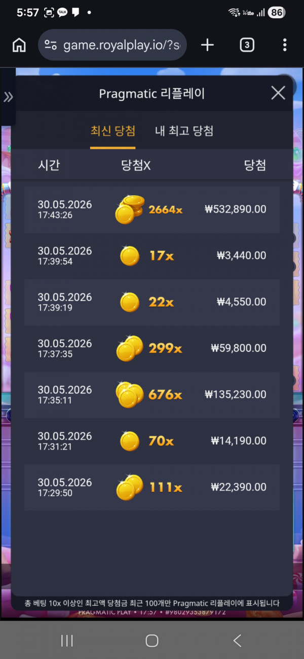 케플 후기