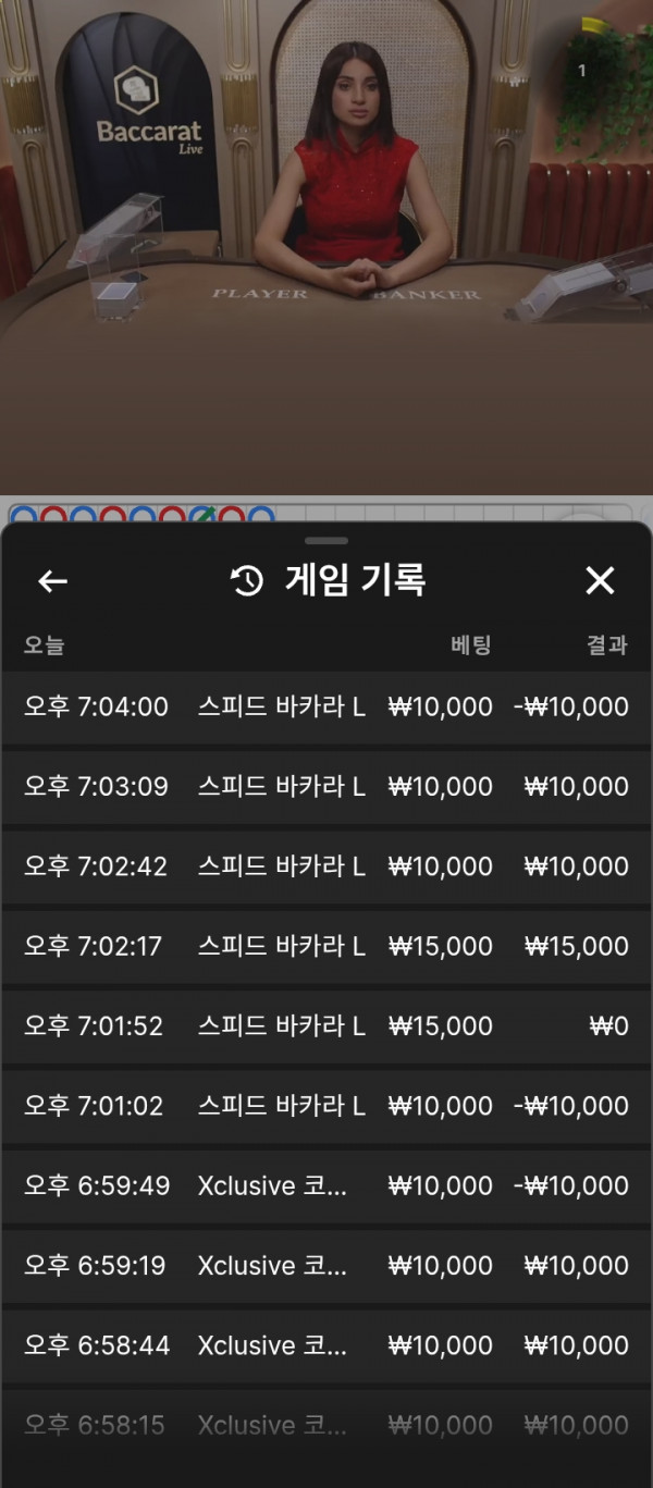 위안이네요
