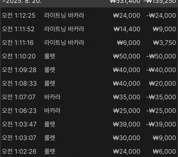 재입 펑