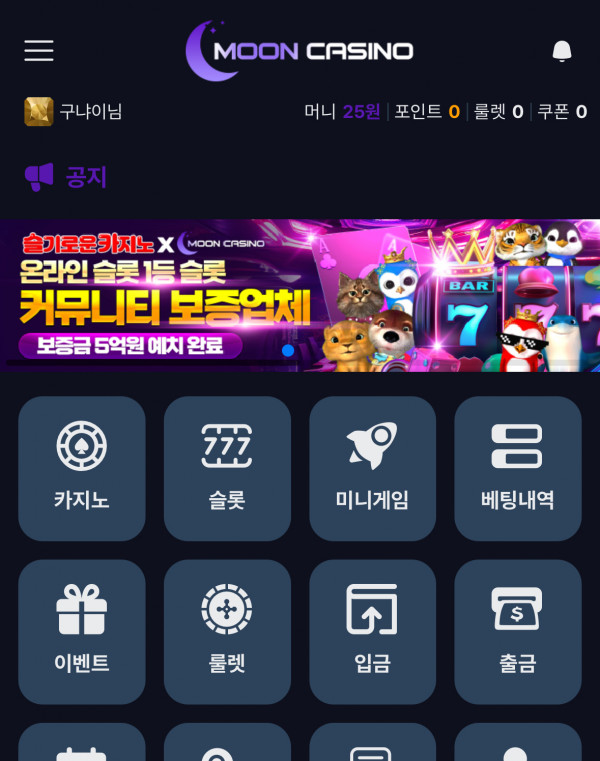 문