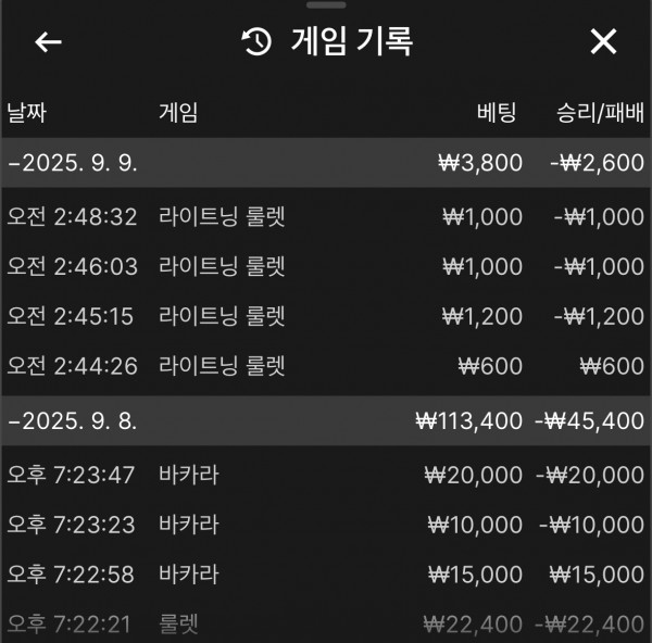 인생 콤