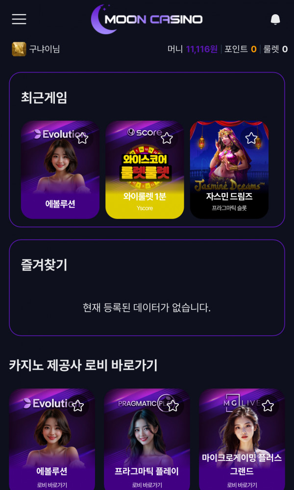 문