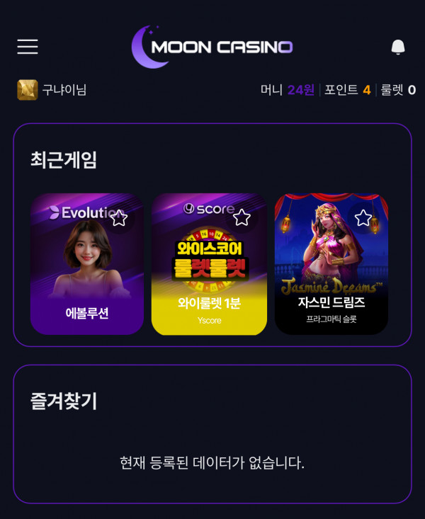 문