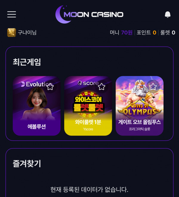 문