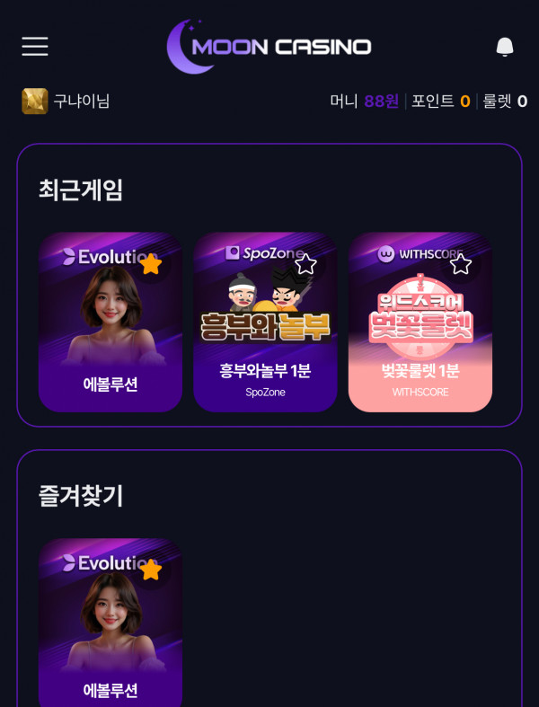 문