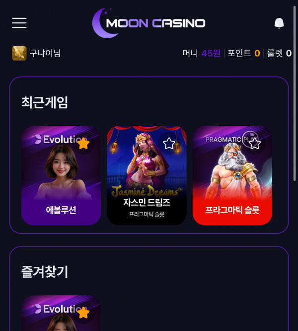 문