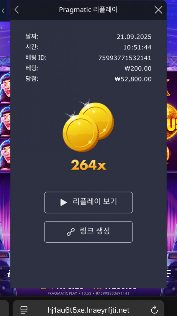 문