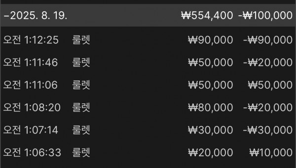 문