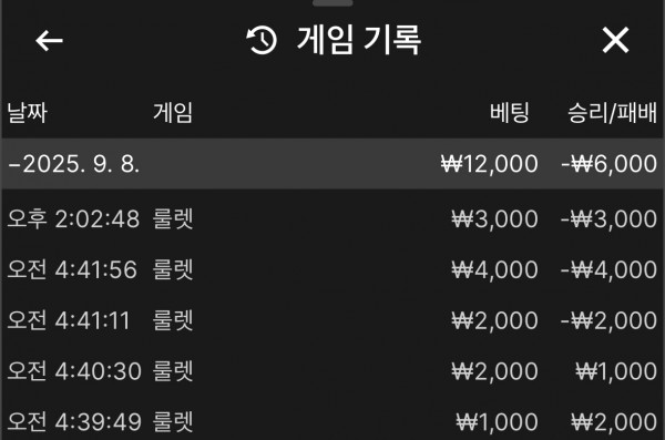 문