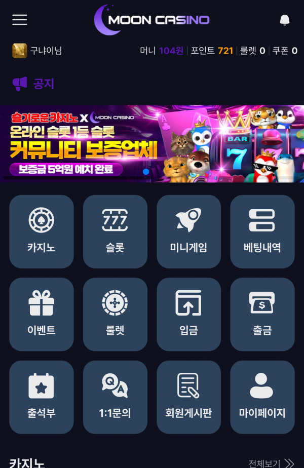 문