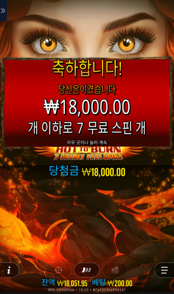문