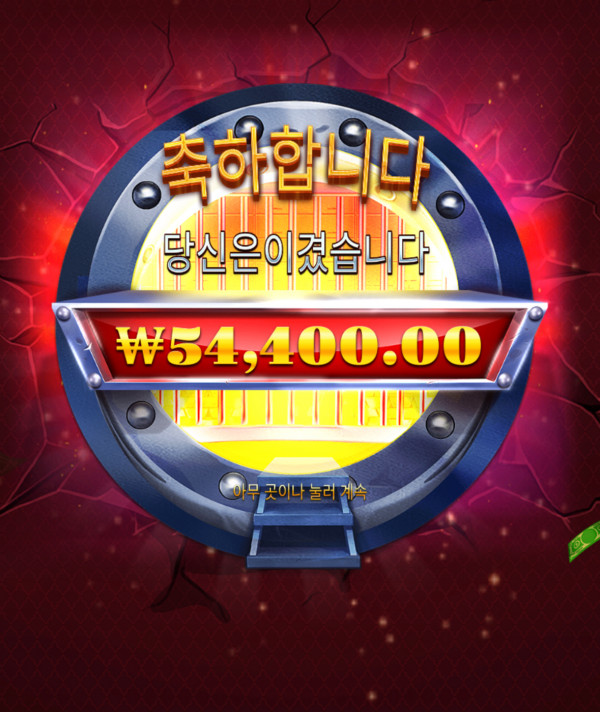 인생