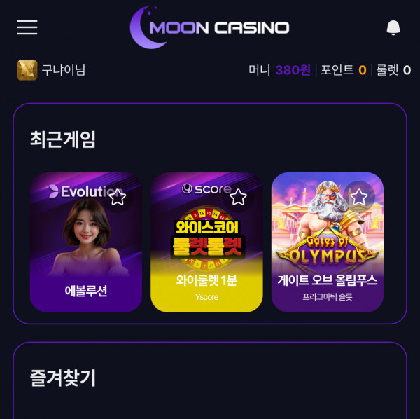 문