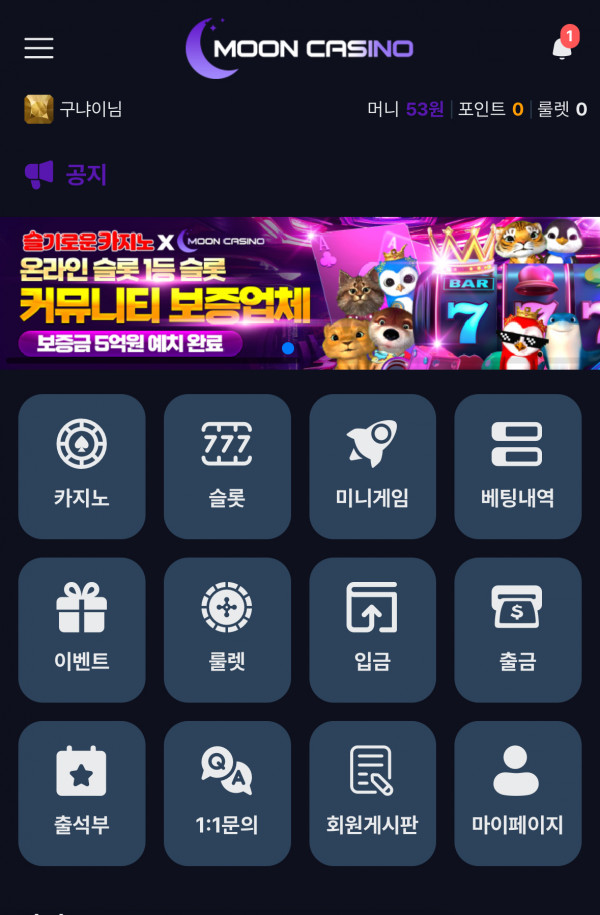 문