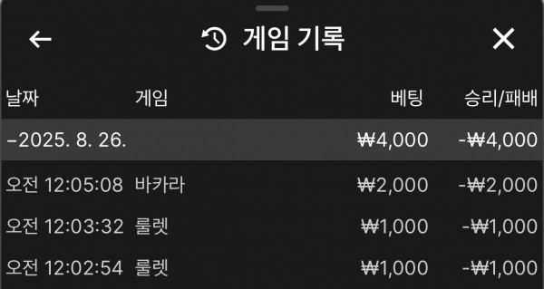 인생 콤프