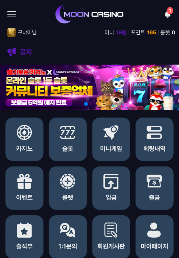 문