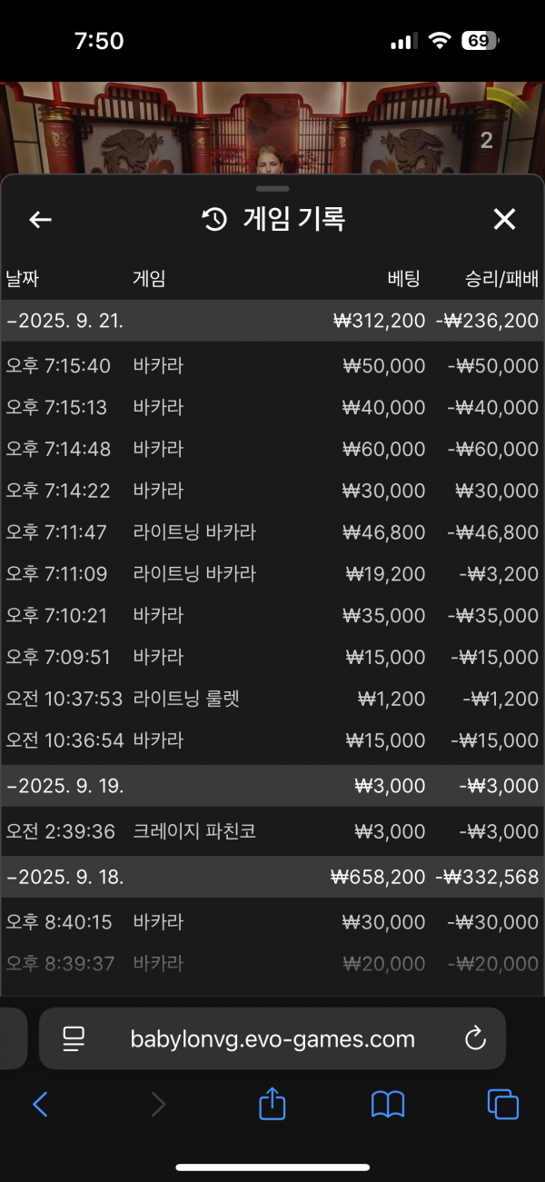 문