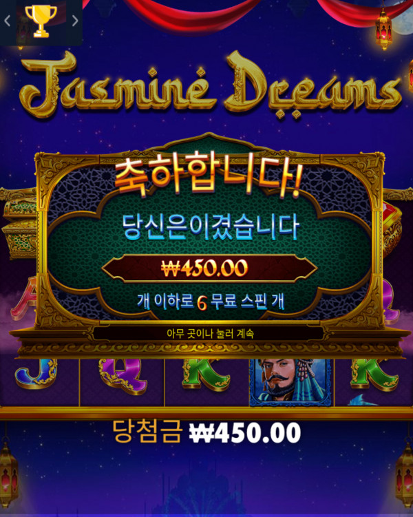 문