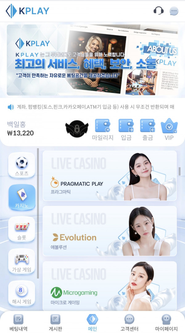 케이 후기.