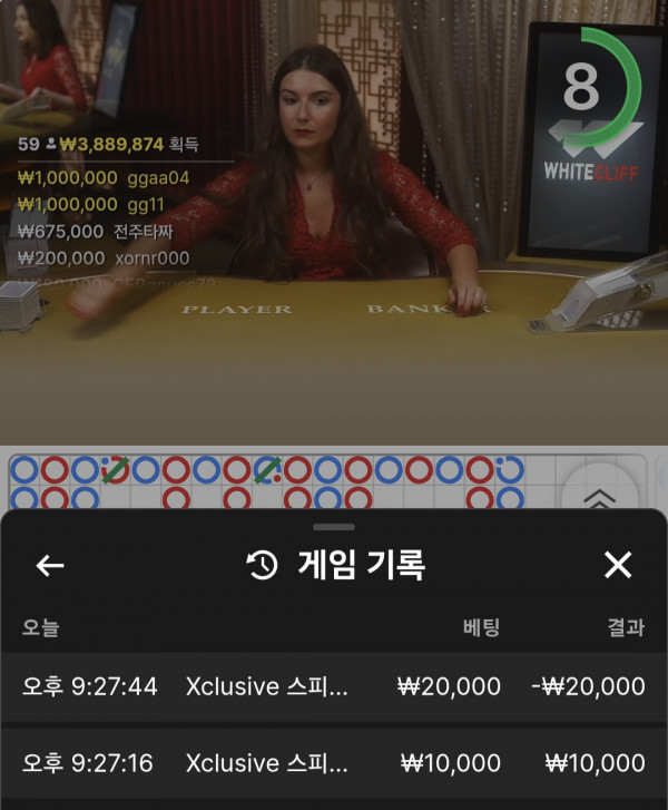 케이 후기.