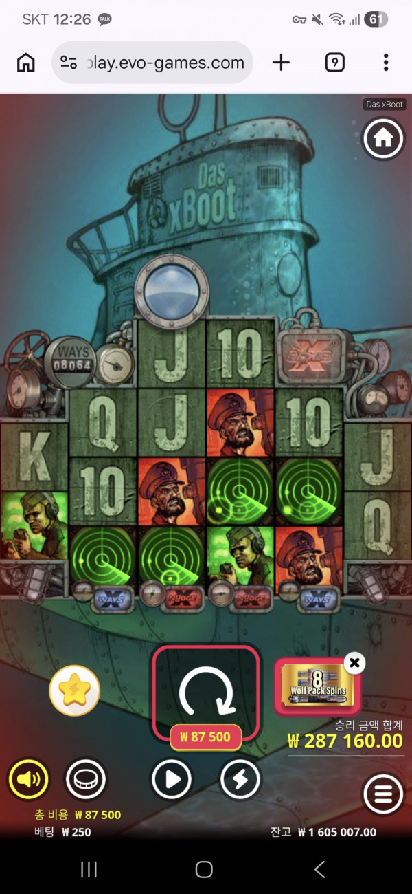 아벤슬롯배당왕 이벤트 1100배