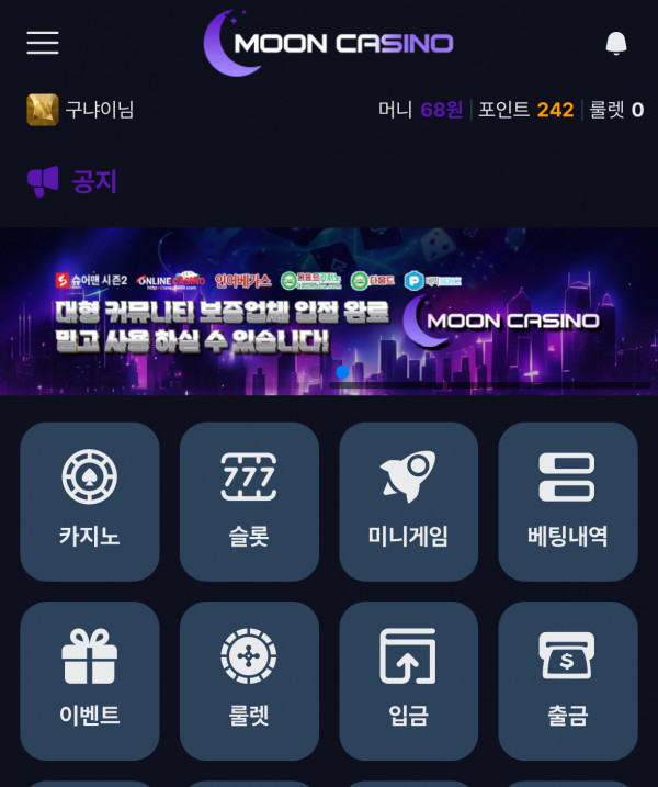 문