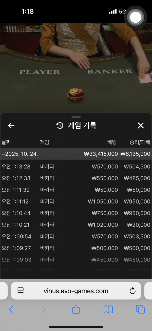 홈카후기