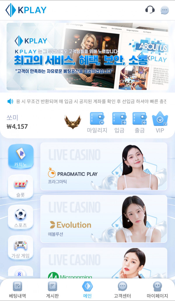 위안이 되네요