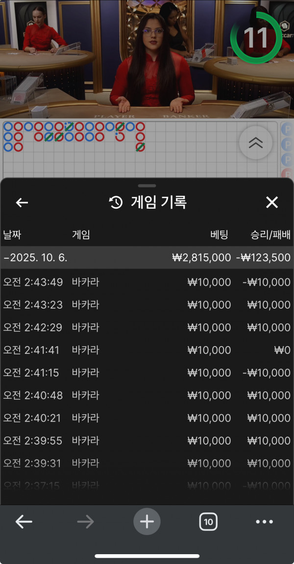 위안이 되네요