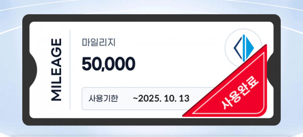 위안이 되네요
