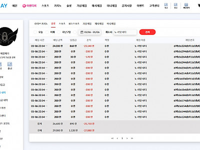 58347a48b9a8c46b620e4b7e0f43c059_GeOE0hBf_7c26b3e31f99b99842a9c9f5ed5686f631db351e.jpg