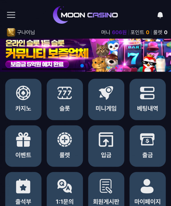 문
