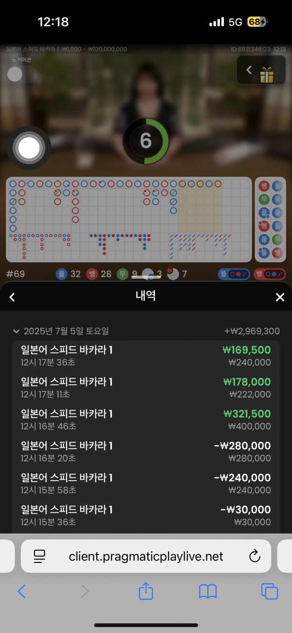 홈카후기
