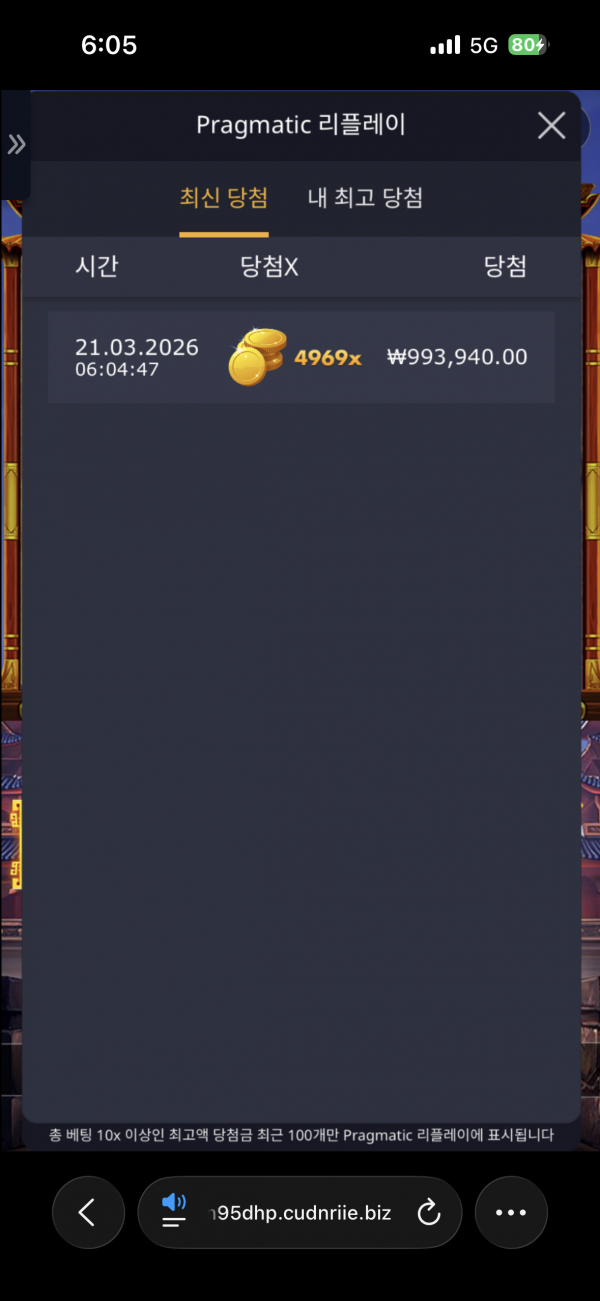 케이플 슬롯배당 이벤트