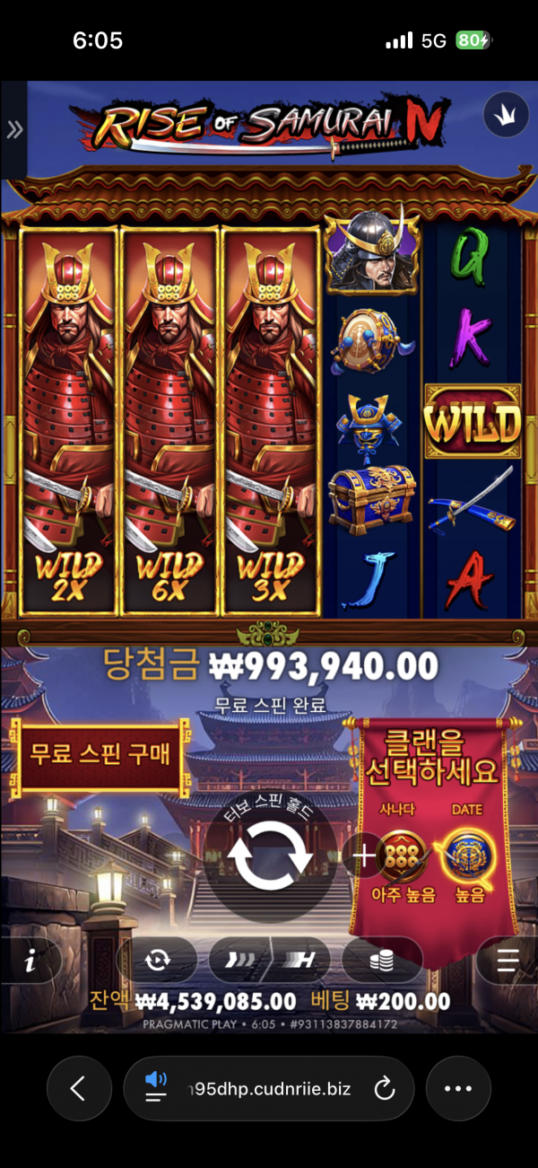 케이플 슬롯배당 이벤트