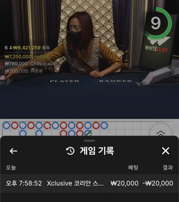 아벤 후기.