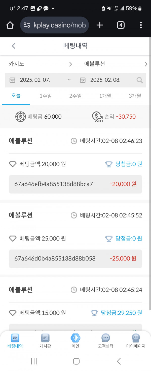 안헤ㄷㄷㄷㄷㄷ